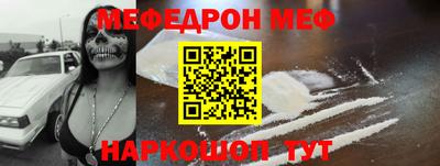 каннабис Белорецк