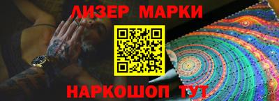 каннабис Белорецк