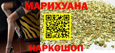 экстази Бердск