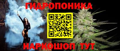 экстази Бердск