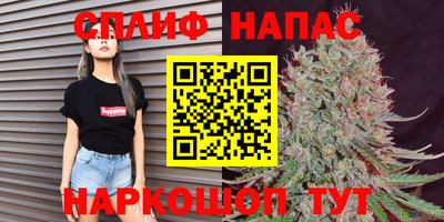 экстази Бердск