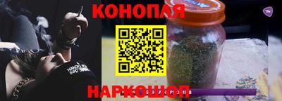 экстази Бердск