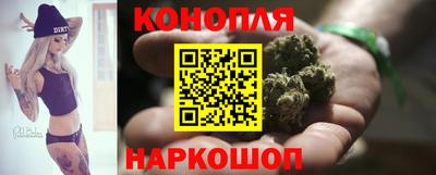экстази Бердск
