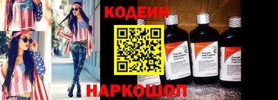каннабис Белорецк