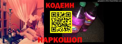 каннабис Белорецк