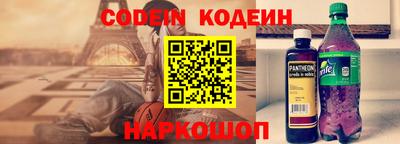 каннабис Белореченск