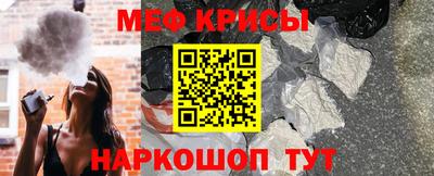 каннабис Белореченск