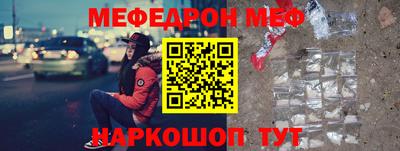 каннабис Белореченск