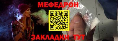 каннабис Белореченск