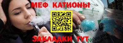 каннабис Белореченск