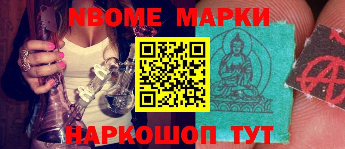 Артём  LSD-25 экстази ecstasy  Лсд 25 экстази ecstasy  Вход с VPN 