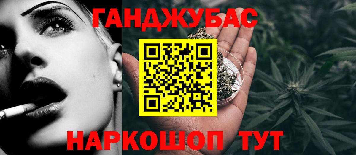 Марихуана конопля  Конопля марихуана  Артём  Вход с VPN 